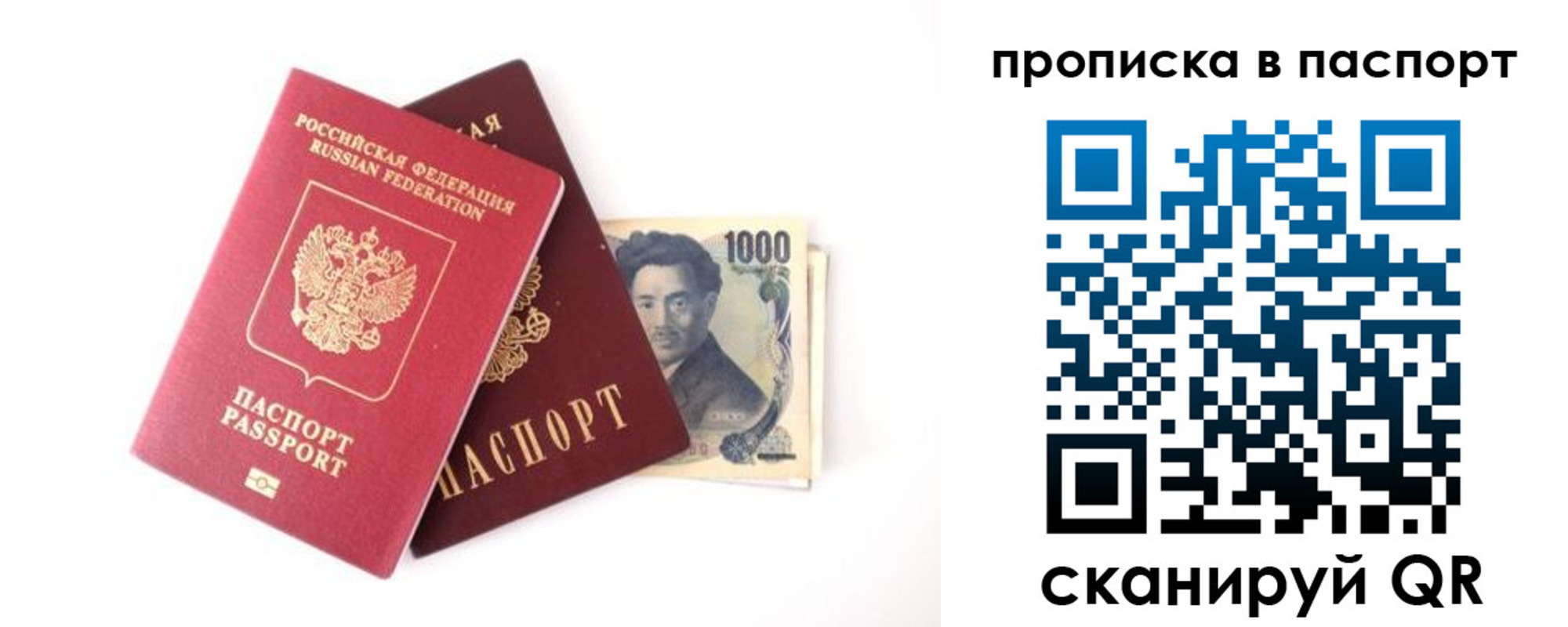 форма 3 в Бокситогорске